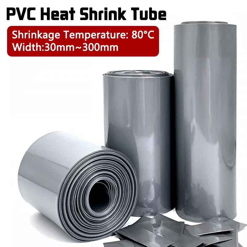1M~10M PVC Heat Shrink Tube 18650 Lipo Battery Pack 30mm~300mm Insulated Protection Film Wrap Lithium Case Cable Sleeve Gray