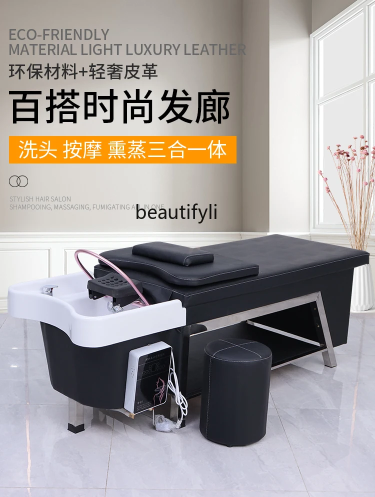 Chinese Medicine Water Circulation Massage Shampoo Bed for Hair Salon Barber Shop Head Recuperation Hair Shampoo Bed