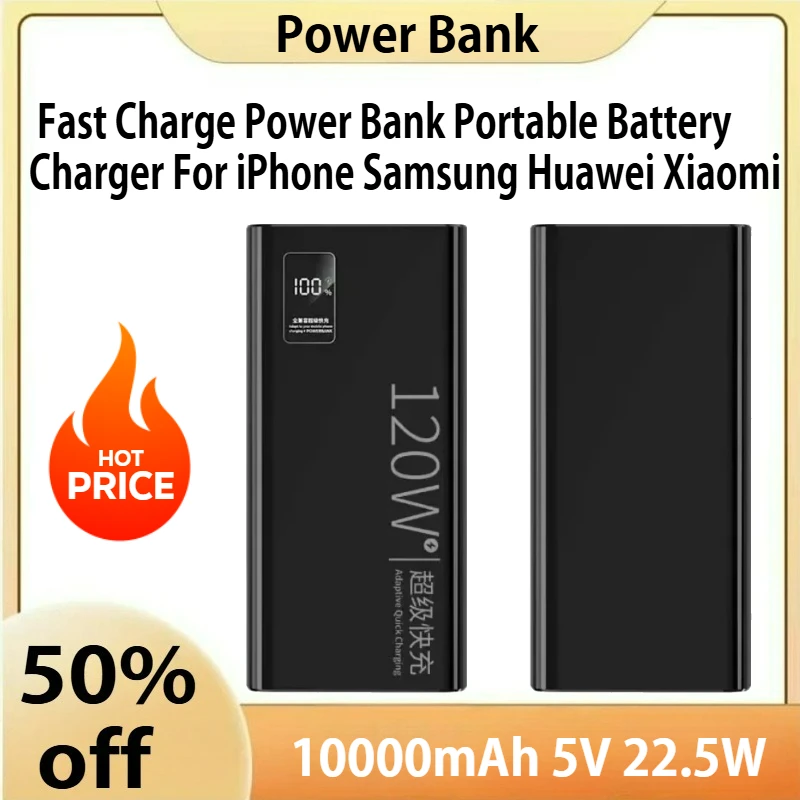 

120W Power 10000mAh Large Capacity Super Fast Charge Power Bank Portable Battery Charger For iPhone Samsung Huawei Xiaomi