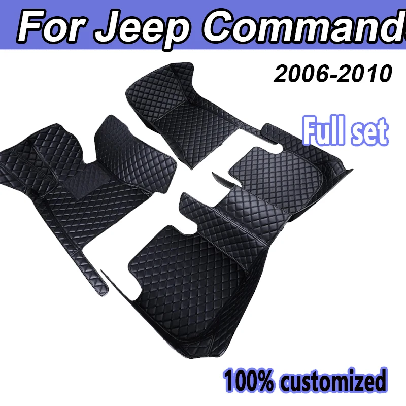 Car Floor Mats For Jeep Commander XK 2006~2010 7 Seat Rug Carpet Anti Dirty Pads Leather Mat Interior Parts Car Accessories 2007