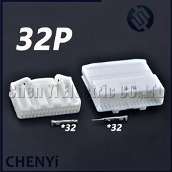 32 Pin Car Navigation Reversing Mirror Connector Automotive Audio vehicle central control Plug 90980-12153 1318747-1 1473799-1