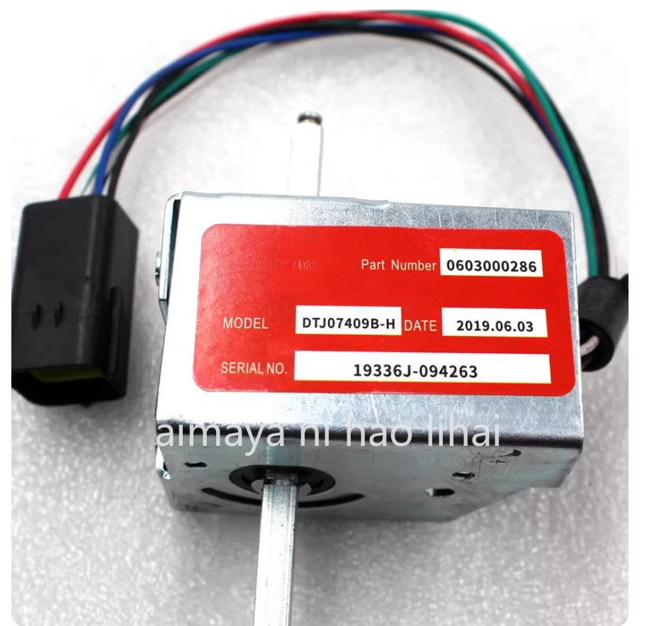 Electric Handling Forklift Parts DTJ07409B-H Accelerator Forward and Backward Switch EPT20-15ET2