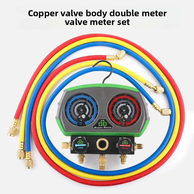 DSZH ST-280 HVAC A/C Refrigeration Kit Auto Service Car Air Conditioning Repair Manifold Gauge Set Fluorine Filling Tool