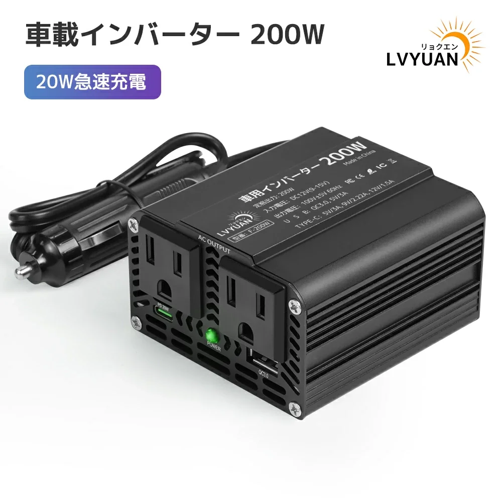yZ[zUSB-C 20W }[dA200WAVK[\PbgADC12V  AC100V ւ̕ϊRpNgJ[Co[^[B Ԃ̏[dɍœK