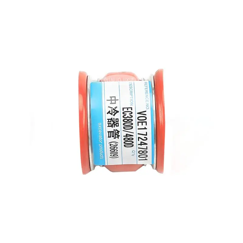 High Quality 17247801 Construction Machinery Excavator Parts VOE17247801 Intercooling Intake Pipe Suitable for EC380D New
