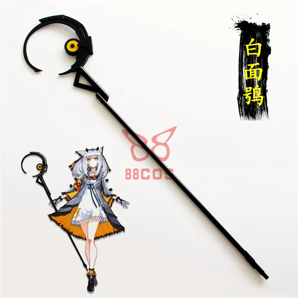 

Game Arknights White-Faced Pigeon Medical Therapy Staff Cane Scepter Weapon Cosplay Props Pvc Weapon Halloween Christmas Masquerade Performance Props Comic Show