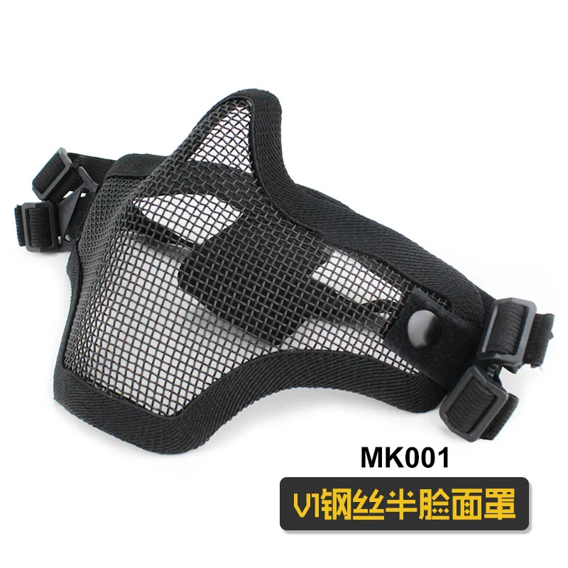 Masque tactique demi-visage avec Double ceinture pour l'entraînement sur le terrain CS, camouflage, fil d'acier, accessoires de tournage