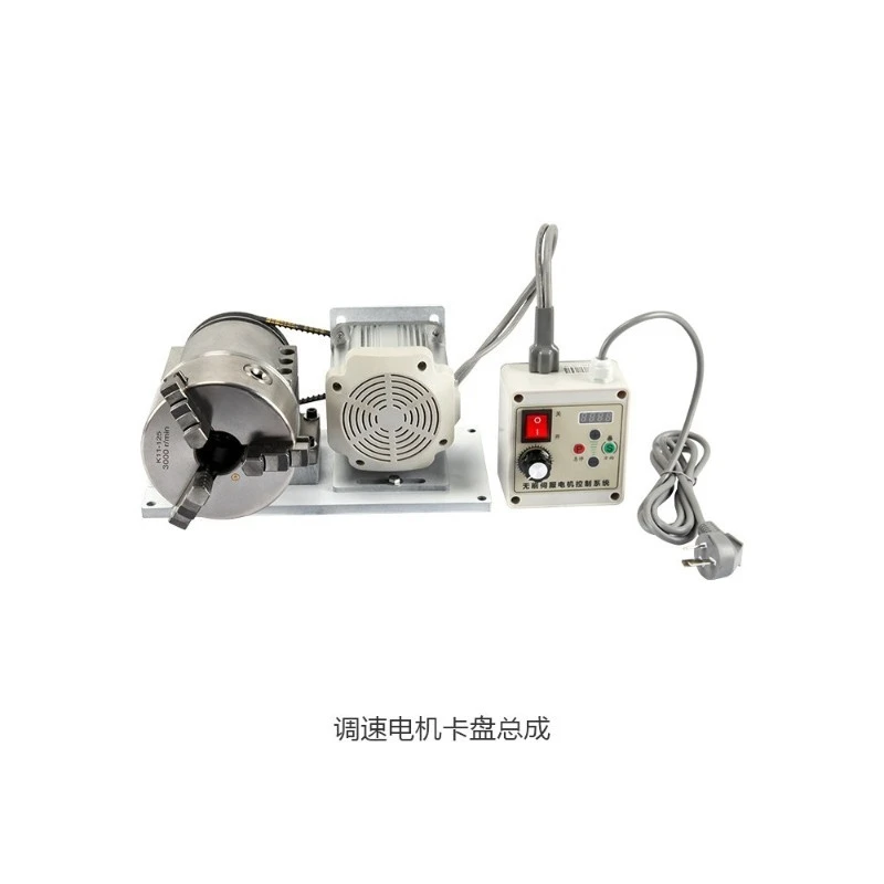 Motor chuck billiard rod repairing machine speed regulation three jaw chuck electric polishing machine