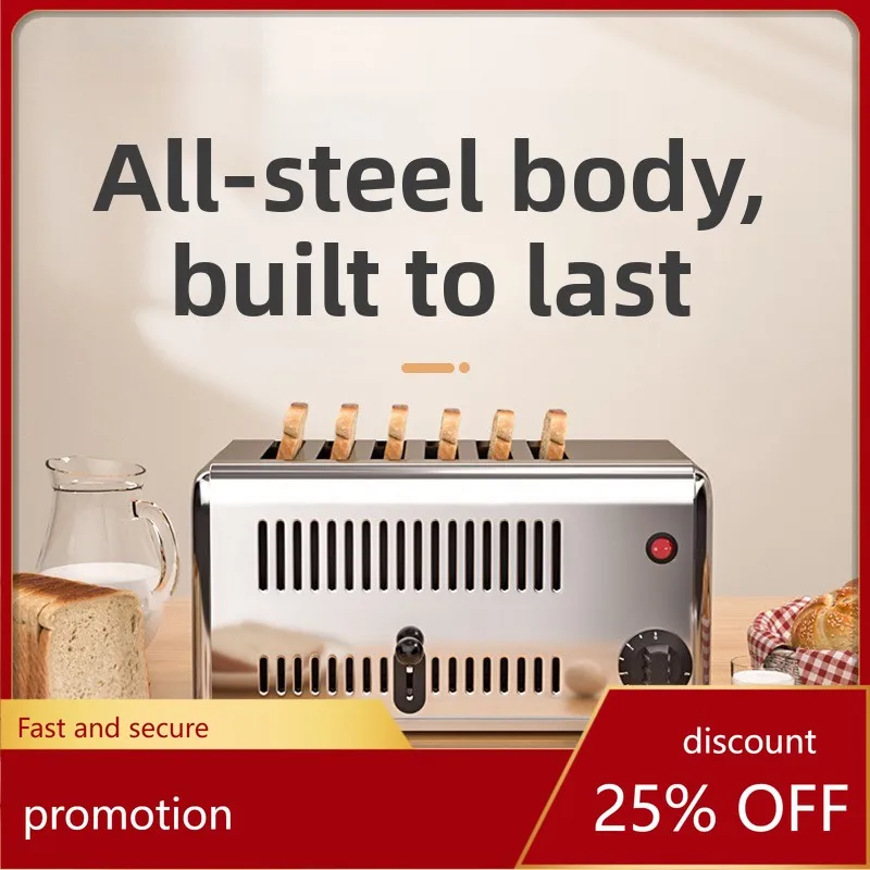 

HXL Commercial Fully Automatic Toaster Multifunctional Breakfast Machine Baking