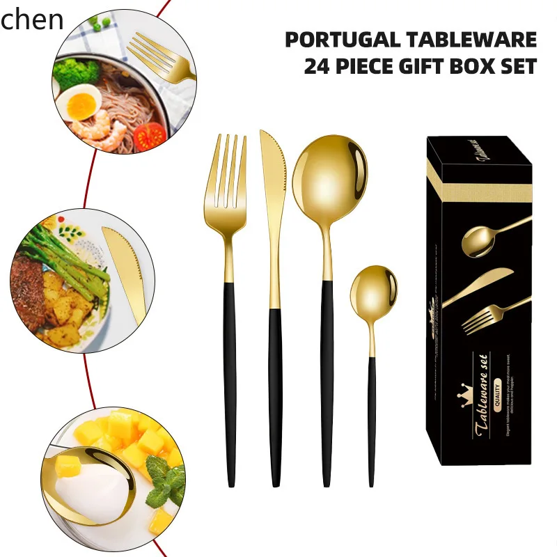 YFY stainless steel portuguese 24-piece cutlery set - steak knife, fork, and spoon - western dining 4-piece main course set