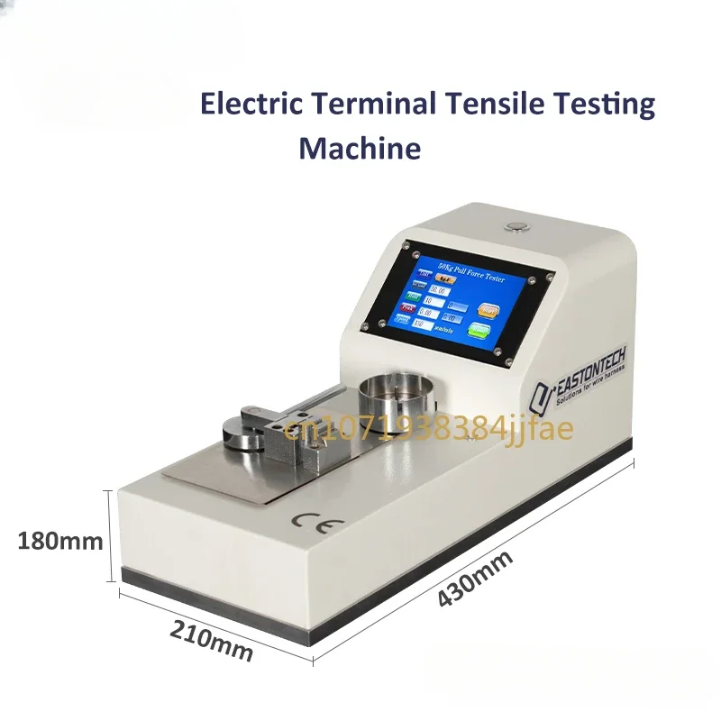 

EASTONTECH EW-2510 Electronic Automatically Digital Wire Pulling Harness Tester Push Pull Bilingual Testing