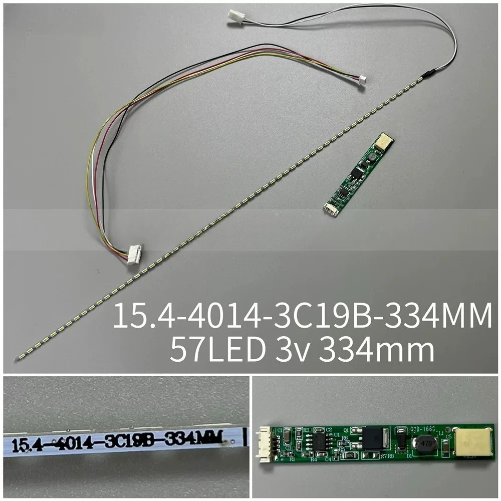 Notebook full-size dimmable modified LED kit 7-15.4 inch screen wide upgrade, light bar + constant current board