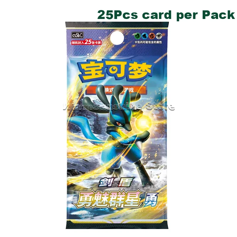 Original Pokemon Card Anime Game Simplified Chinese PTCG Sword&Shield All Series Cards Nine-color Convergence Booster Pack Gifts