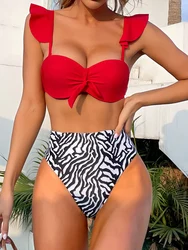 Ruffle Push Up Bikini 2026 Women High Waist Swimwear Female Lace Up Swimsuit Bathers Bathing Swimming Suit Summer Lady Beachwear