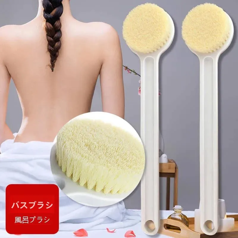 escova-de-banho-japonesa-de-cabo-longo-com-cerdas-macias-para-esfoliacao-das-costas-e-remocao-de-sujeira-aivei-255-ferramenta-de-banho-e-armazenamento-familiar