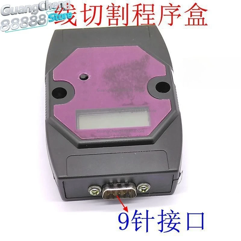 Wire Cutting Accessories, Wire Cutting Program Mobile Box, Wireless Transmitter