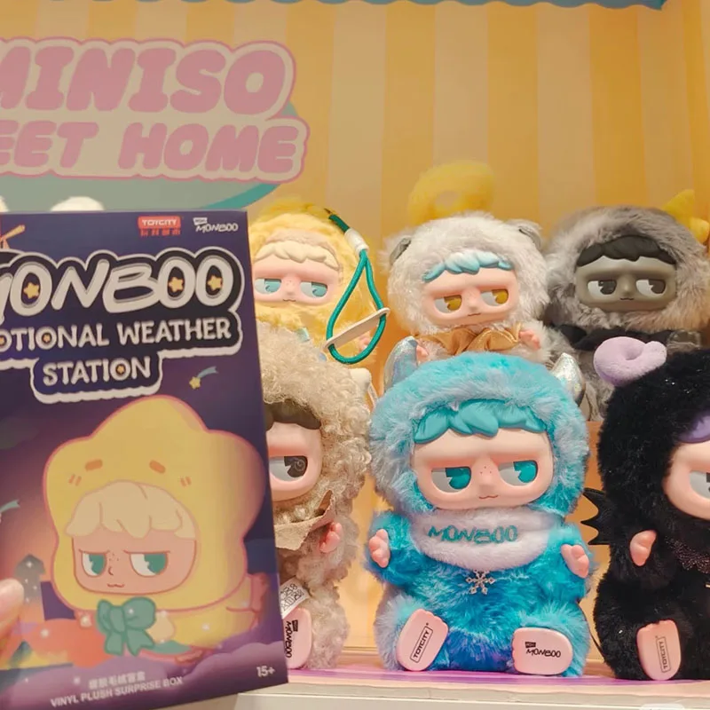 

Monboo Kawaii аниме кукла брелок эмоциональная метеостанция серии виниловая плюшевая глухая коробка сюрприз тайна сумка игрушка