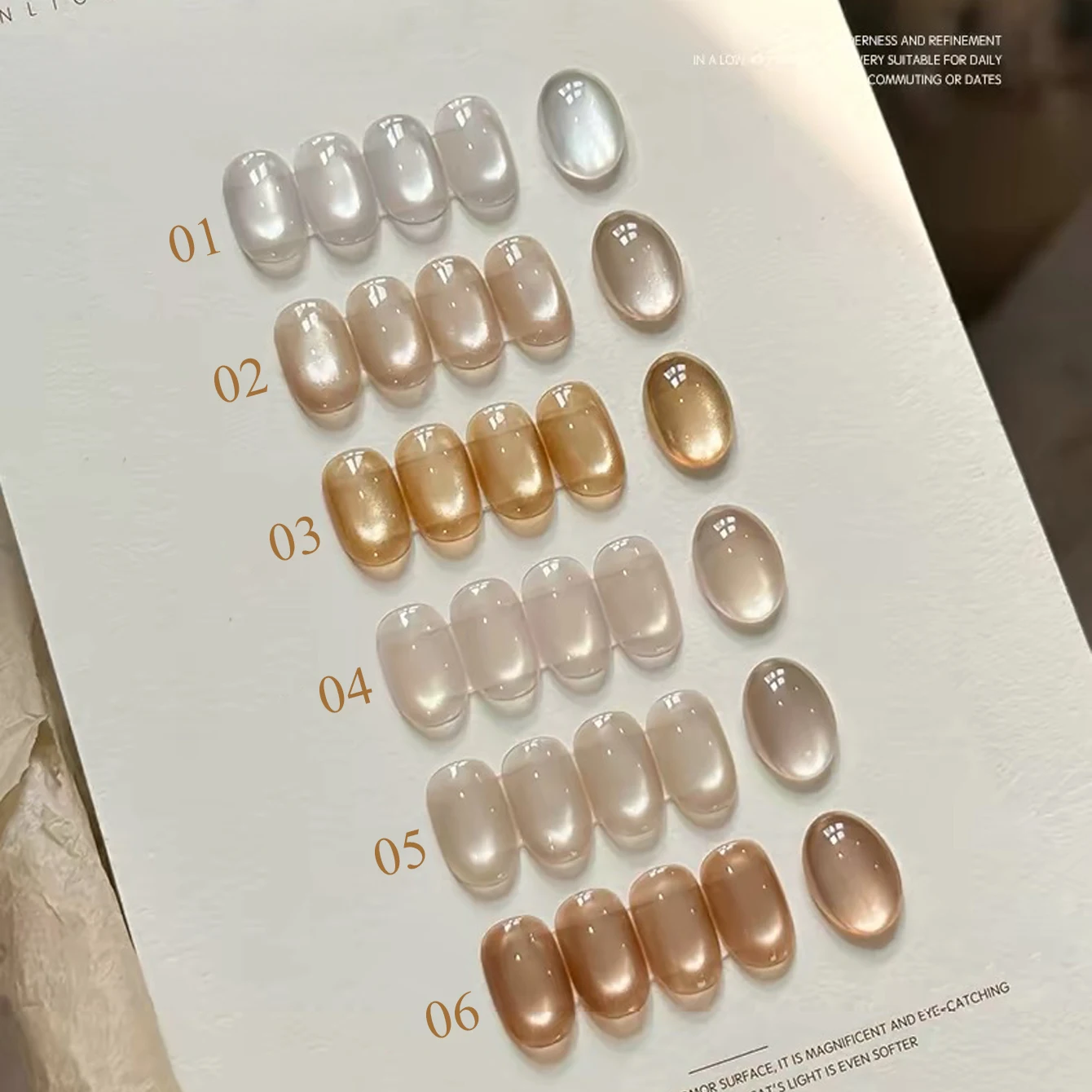 1pcs SHAKA Moonlight Nocturne Cat's Eye Gel Nail Polish Champagne Maillard Satin Soft Light Whitening Versatile Nail Supplies