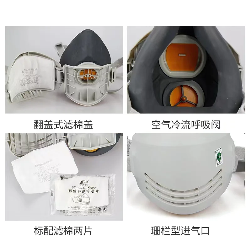 Gas Mask Industry Anti-Dust Pollution Respirator Welder Paint Spraying Polishing Respirator Safety Rubber Construction Dust Mask