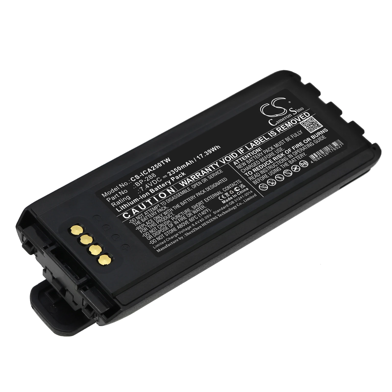 

Li-ion Two-Way Radio Battery for Icom, 7.4V, 2350mAh , Compatible Models: IC-A25, IC-A25CE