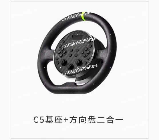 C5 Racing Emulator Base 2-in-1 Servo Direct Drive Game Steering Wheel Horizon 5 Oka 2F1