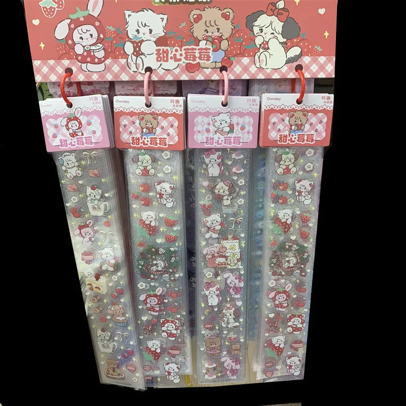 Japanese Mikko Cute Cartoon Hot Stamping Cat And Dog Account Stickers Diy Material Marking Decoration Strip Stickers Wholesale