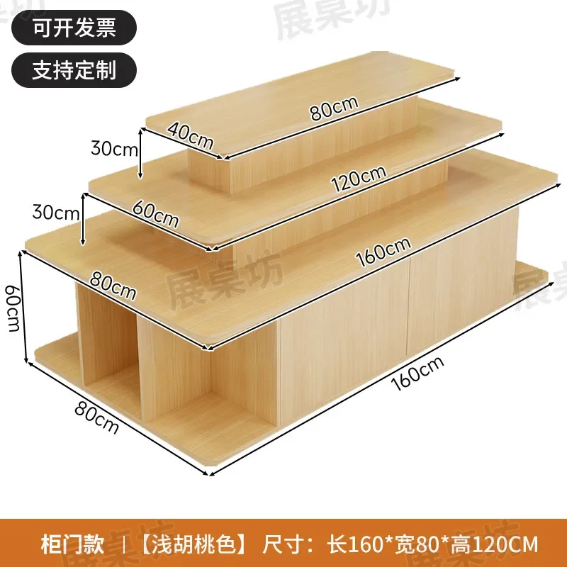 Island display cabinet, cultural and creative product display shelves, tobacco and alcohol samples, cosmetics, supermarkets,
