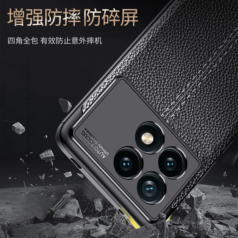 For Xiaomi Poco X6 Pro Case Poco X6 Pro C65 Cover Soft Silicone Bumper Shield Protective Phone Cases On Poco X6 C65 Funda