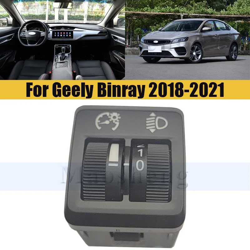 

Headlight Switch For Geely Binray 2018-2021 Turn Signal Distance Light Switch Combination
