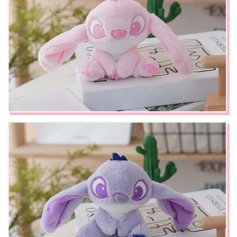 Lindo y encantador Stussy juguete de peluche llave llavero de peluche extraño juguete de peluche mochila colgante