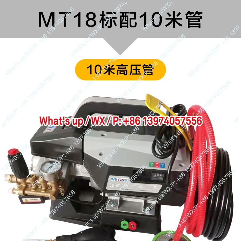 Ta Shark Car Washing Machine MT18 Car Washing Machine BM24 Dolphin Automatic Household Portable Washing Machine