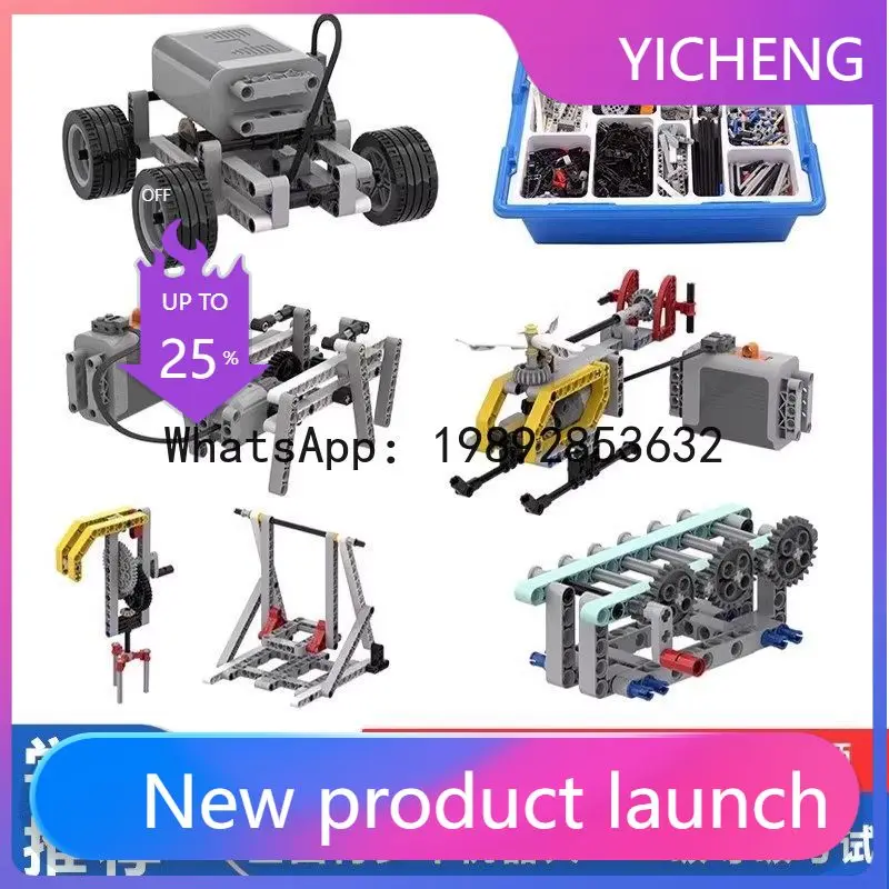 Electric Building Blocks Mechanical Set Gear Assembly Toy Educational Science and Technology Building Teaching Aids