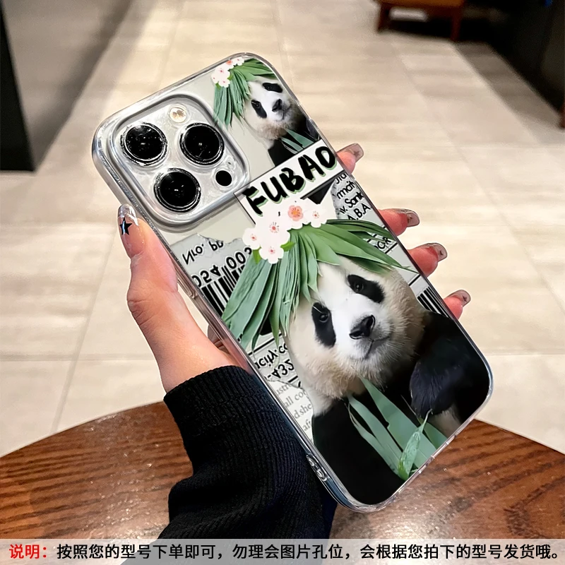 Fubao\'s top cute pandas are suitable for iPhone 15 Promax Phone Case iPhone 14/13/12mini New Suitable for XR Silicone XSCute 7/8