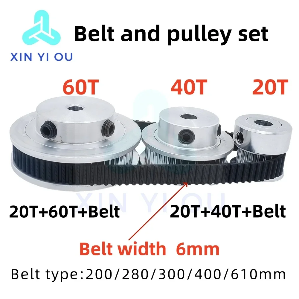2GT Belt（200/280/300/400/610mm） and pulley (20T/40T/60T) transmission set combination (gear ratio 1:2 :3), belt width 6mm