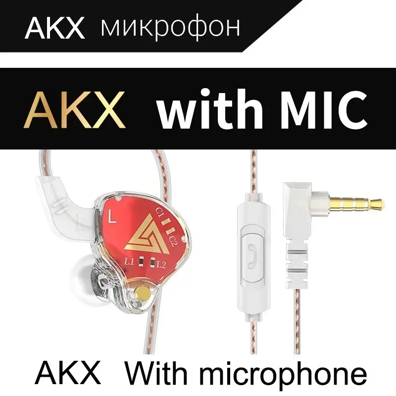 QKZ AKX IEM Monitor nivel auriculares transparentes intrauditivos con cable auriculares con micrófono HiFi Bass estéreo Muisc auriculares AUX 3,5 MM