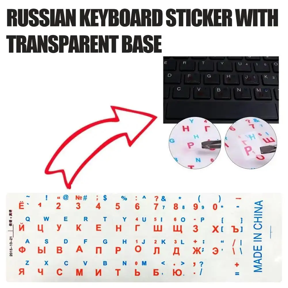 DIY Russian Keyboard Sticker With Transparent Base And Red Blue Contrasting Font Russian Computer Keyboard