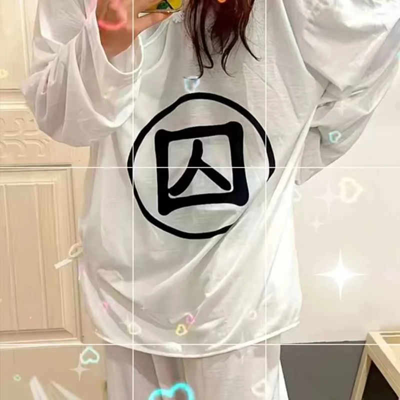 감옥 수감자 파자마 할로윈 의상 죄수 공연 의상 순수 감옥 코미디 코스프레 전통 중국 의상...