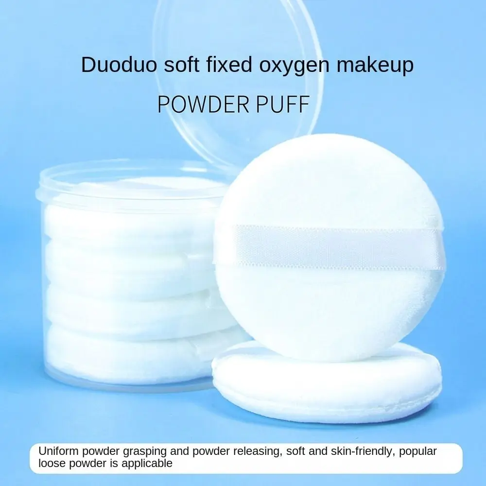 2/4/7pcs 소프트 코스메틱 퍼프 박스 포함 짧은 벨벳 파우더 퍼프 메이크업 도구 라운드 모양 파운데이션 스펀지 여성 뷰티