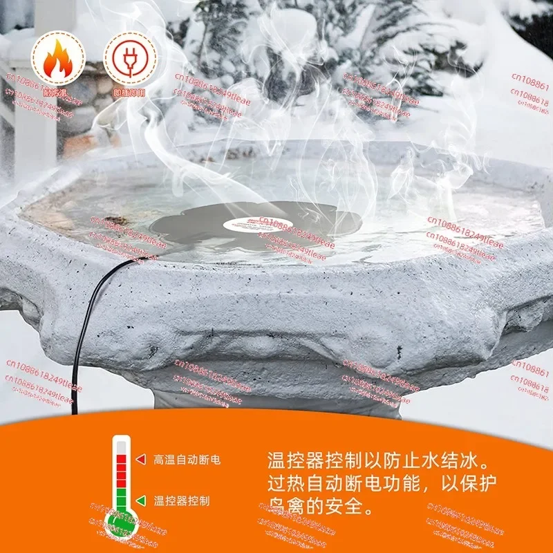 250W bird bath ice melter poultry outdoor pond constant temperature deicer bird bath heater