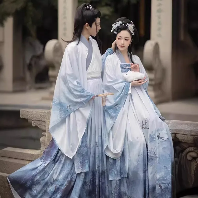 Hanfu Jin chest-length skirt large-sleeved shirt couple men's and women's spring and summer suits