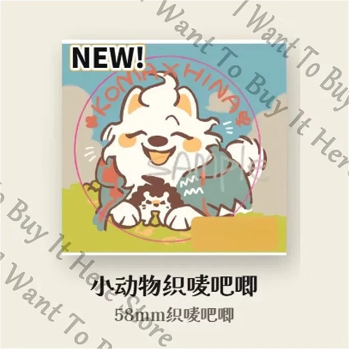 Danganronpa Nagito Komaeda Cosplay Anime 58mm Badge Brooch Widget Prop Badges Pendants Emblem Accessories Emblems Ambitus Fans