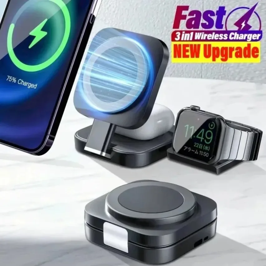 

Складная подставка для телефона 3-в-1 с магнитной беспроводной зарядкой для iPhone 17, 16, 15, Apple Watch 9, 8, AirPods 2 – станция быстрой зарядки