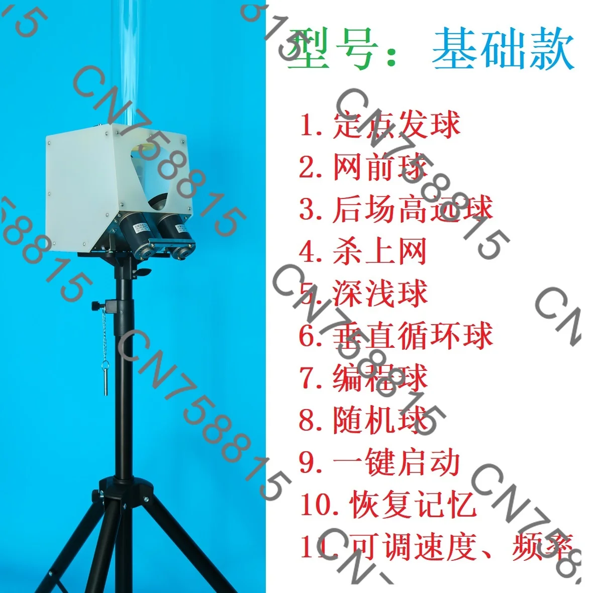 روبوت تقديم أوتوماتيكي محمول، آلة تقديم كرة الريشة، مدرب فردي، آلة تدريب تصادم كرة الريشة للياقة البدنية #5