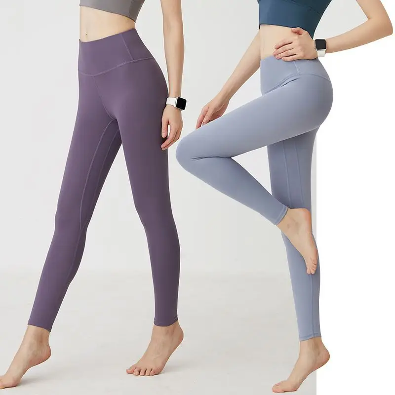 Peach Hip Leggings High Waist, Tummy Control Butt Lift Naked Feel, 7/8 Yoga Pants Women S-XXXL