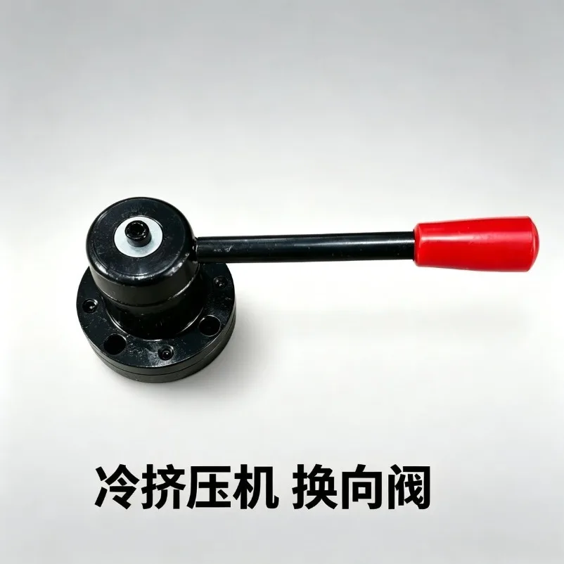 Manual Reversing Valve for Cold Extrusion Machine, Hydraulic Control Switch Valve for Extrusion Machine