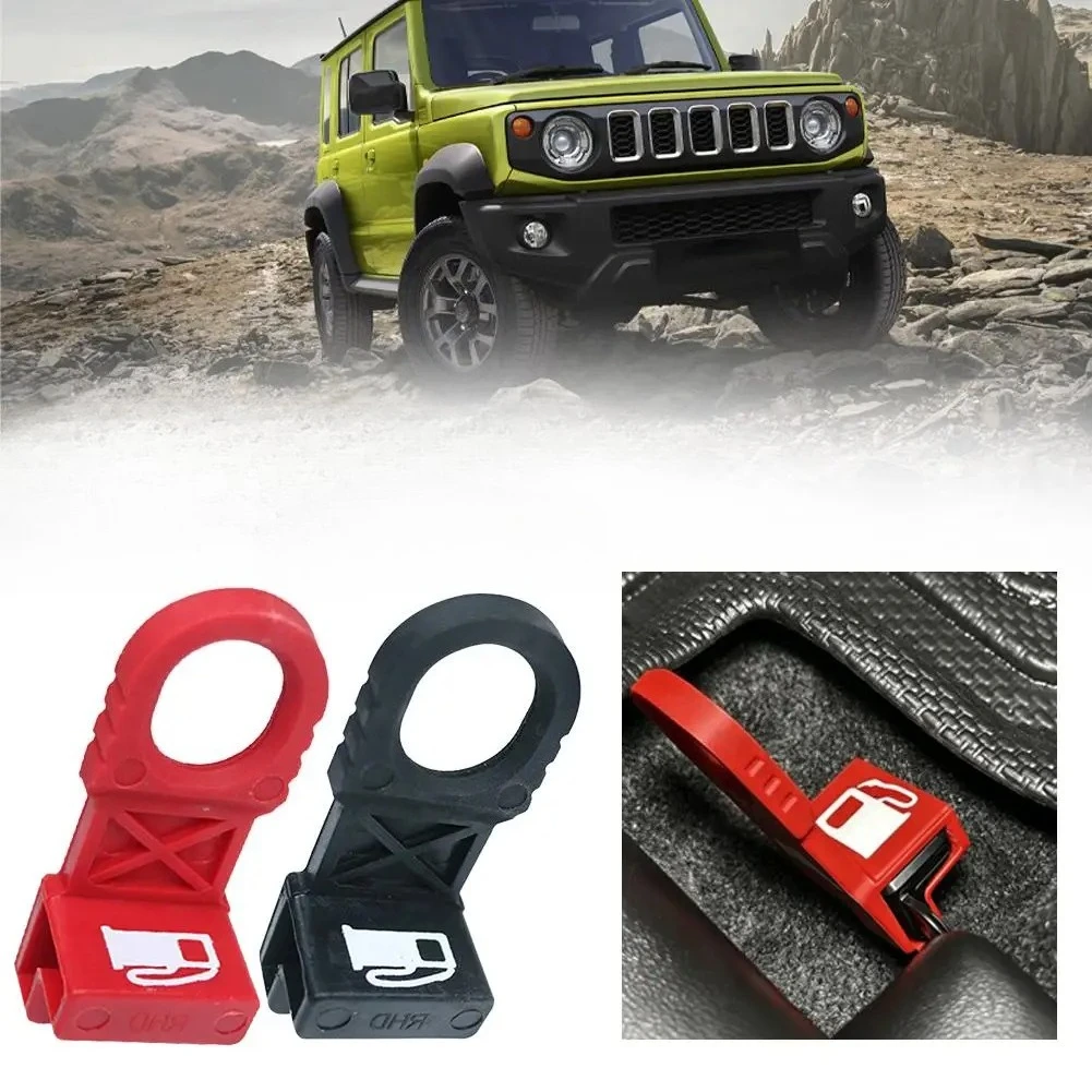 Interior Design Application - Accesorios para el Interior del Automóvil,