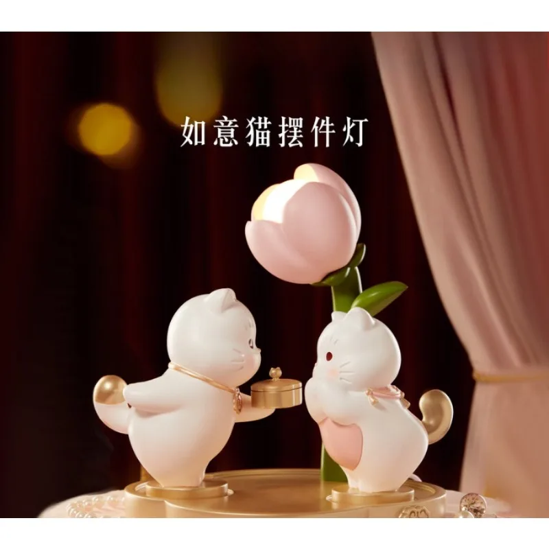 He and Meimei Ruyi cat night light ornament birthday engagement wedding gift for the bride