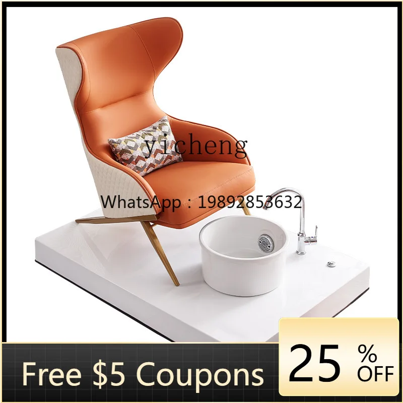 

Nail Beauty Sofa Electric Foot Massage Armchair Multi-Function Foot-Washing Pedicure Chair Dedicated