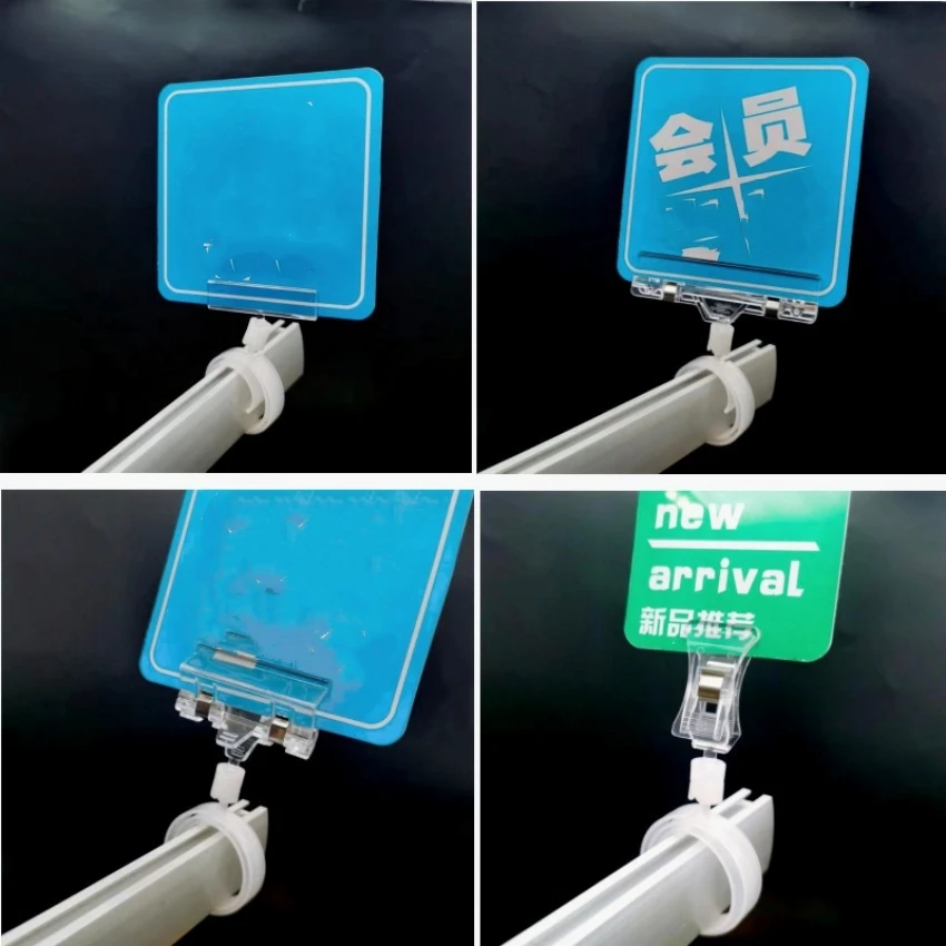 POP Plastic Price Tag Sign Card Display Promotion Clips Holders Tube Pipe Advertising in Supermarket Retail Store 30pcs