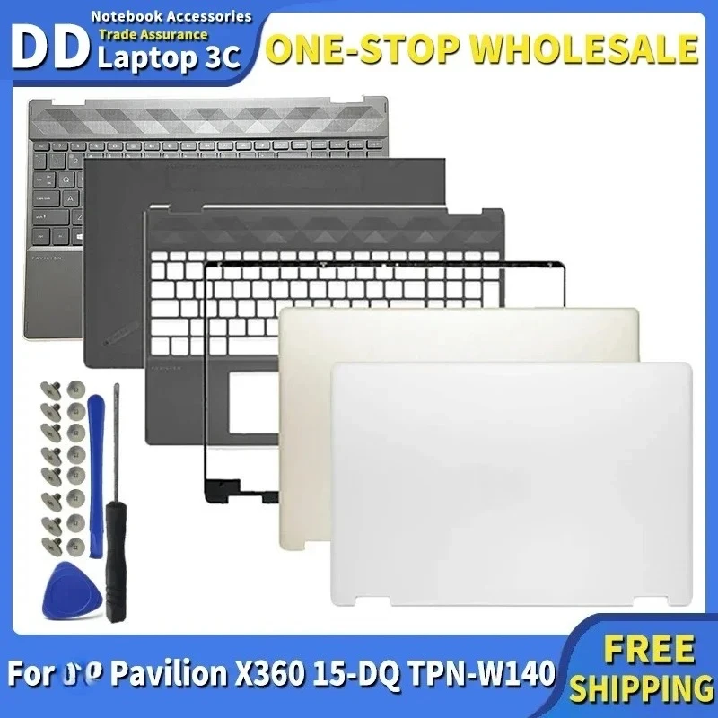 

New for Pavilion X360 15-DQ TPN-W140 LCD Back Cover Front Bezel Palmrest Keyboard Cover Bottom Case L53034-001 L53033-001